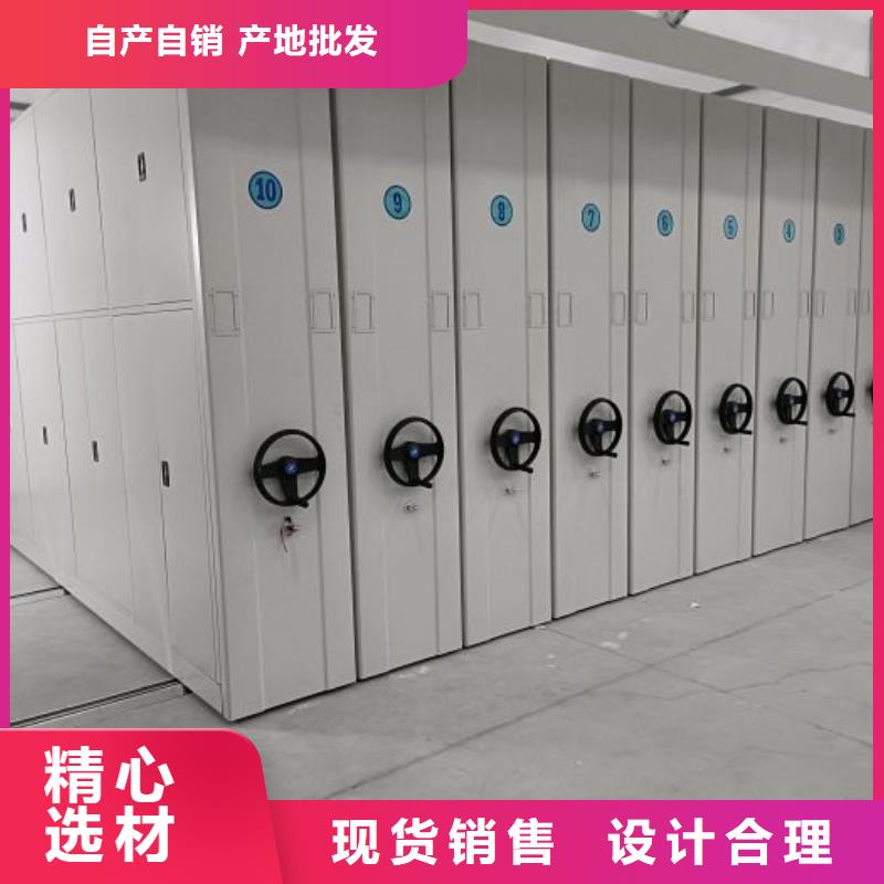 产品使用不可少的常识储备【泽信】档案存放密集柜