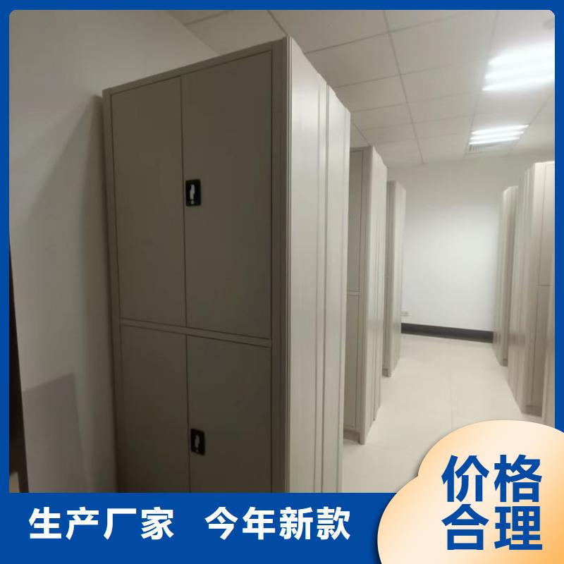 行走式密集柜一站式服务