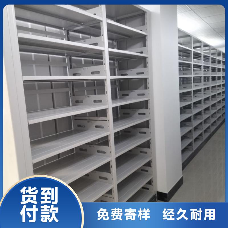 现状和发展趋势预测【泽信】手动密集架