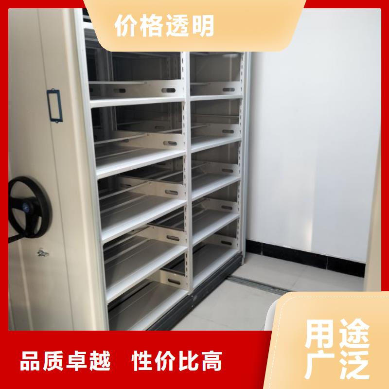 销售手摇密集柜-[泽信]钢木制品密集柜密集架生产厂家