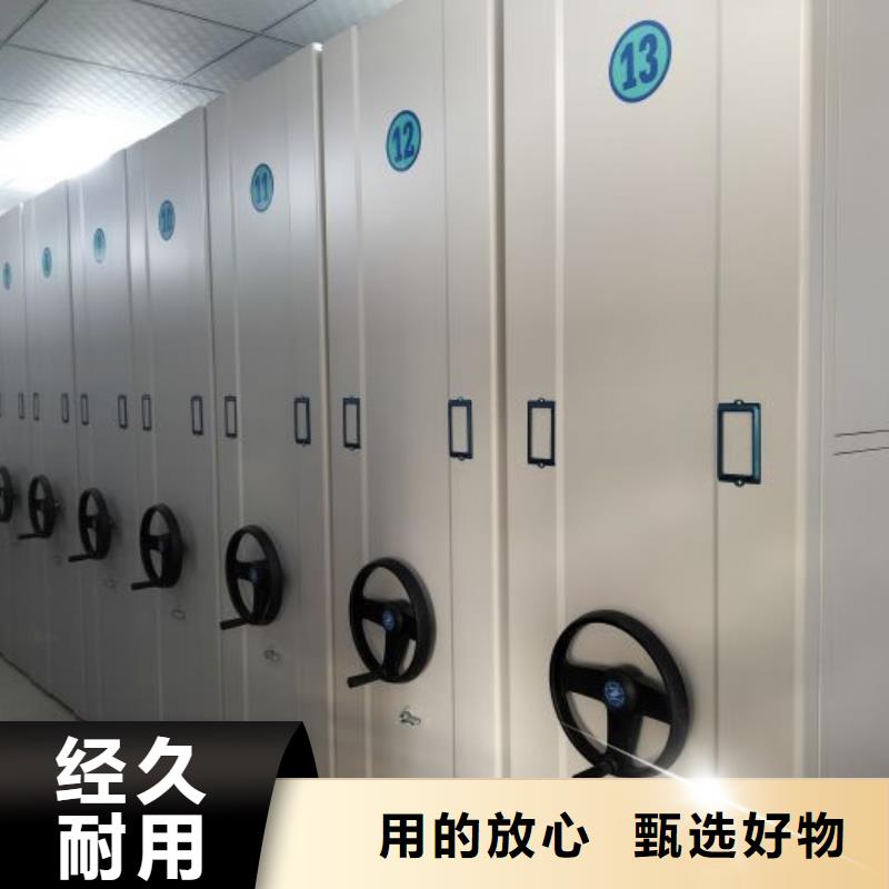 自动选层档案柜经验丰富