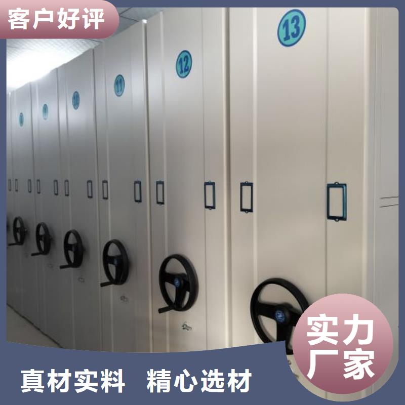 保密资料柜质量优良
