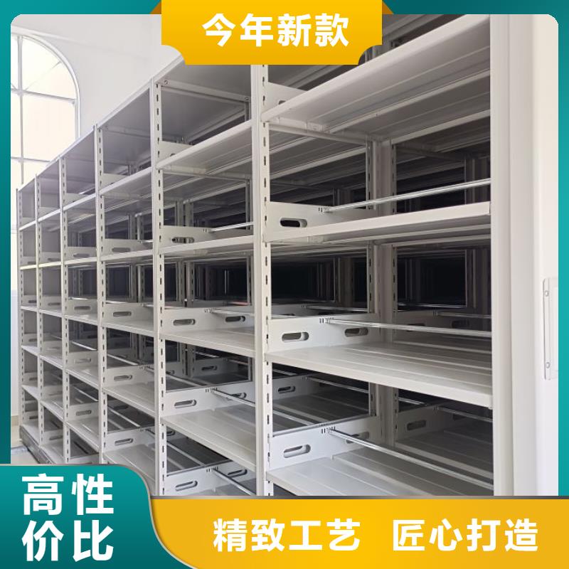 产品运用时的禁忌【泽信】手摇文件柜