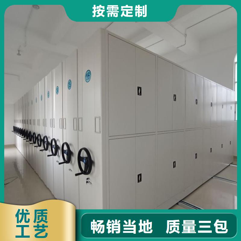 厂家迅速开拓市场的创造途径【泽信】资料室密集柜