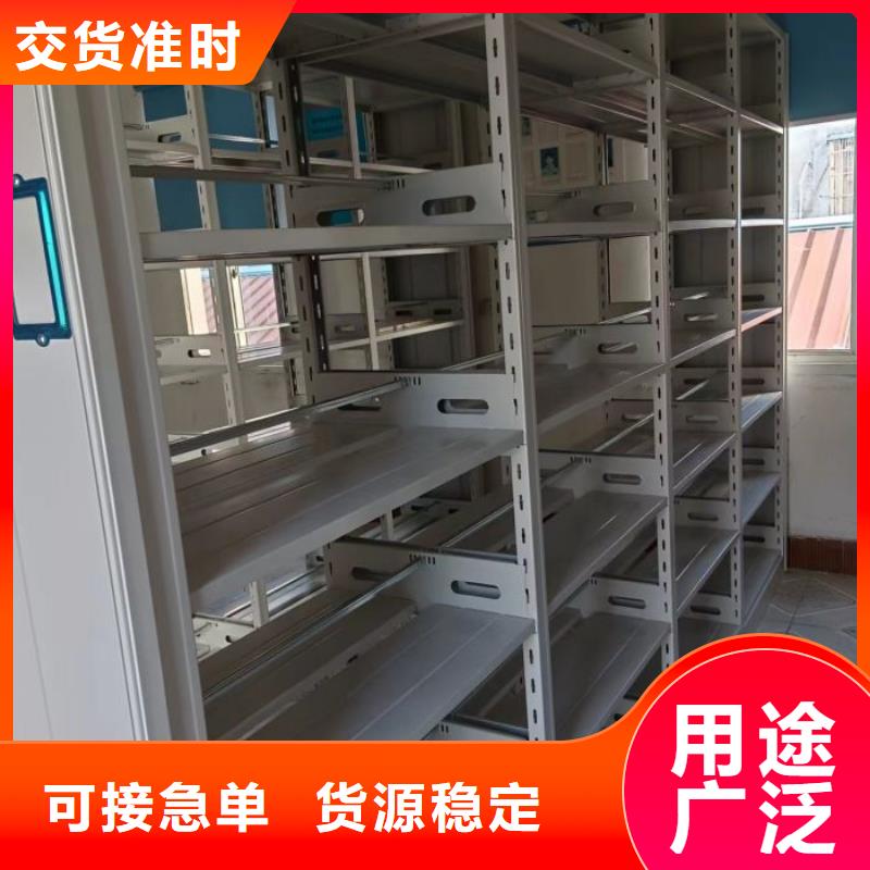 批发档案盒密集架的基地