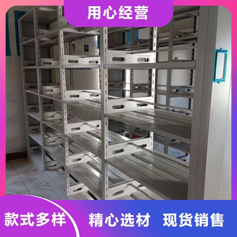 常年供应方向盘型密集柜-现货供应