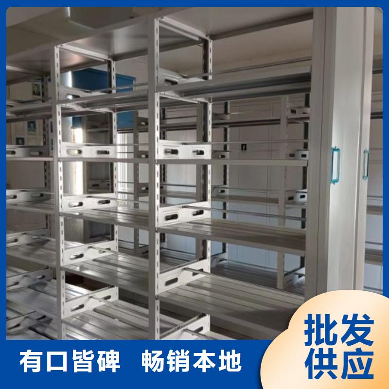 摇把式手动密集架价格欢迎来电