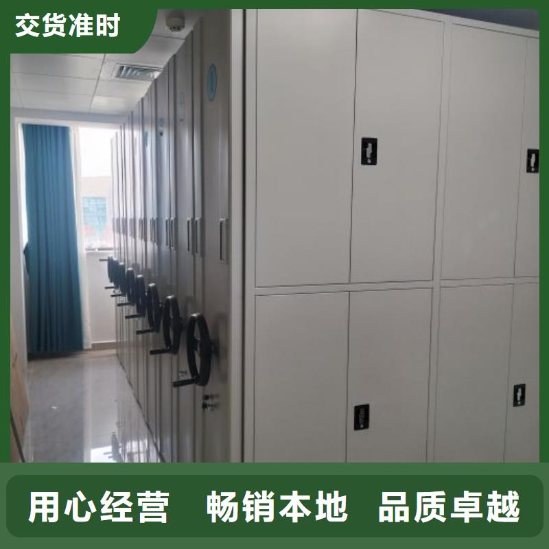 欢迎访问【泽信】抽斗式密集柜