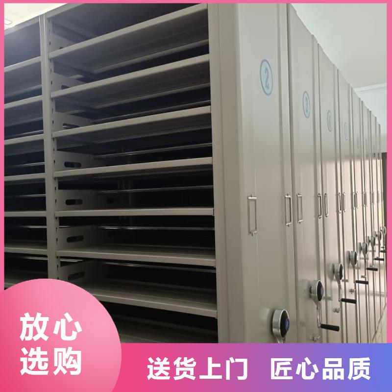 #移动文件柜#欢迎来厂参观