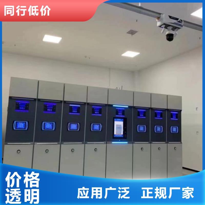 产品运用时的禁忌【泽信】档案袋密集柜
