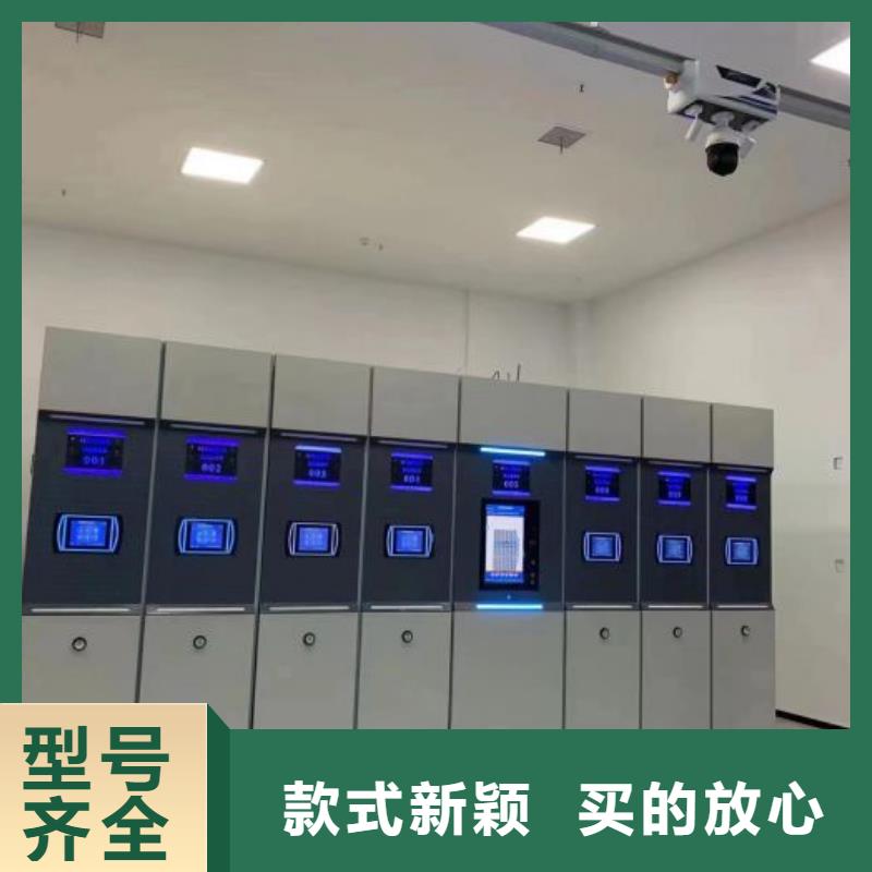 产品使用有哪些基本性能要求【泽信】档案袋密集柜