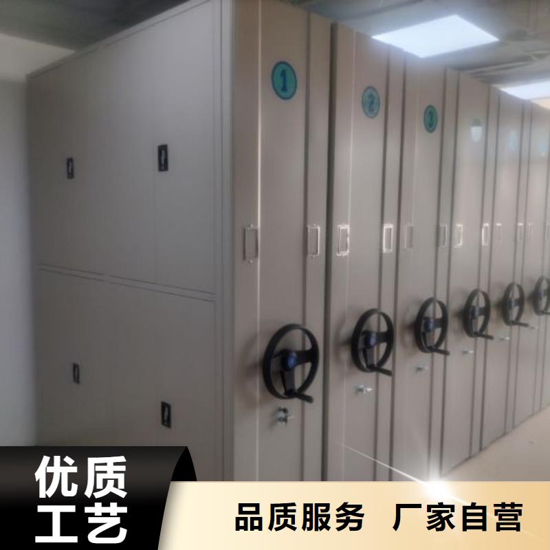 产品使用中的长处与弱点【泽信】手动凭证密集架