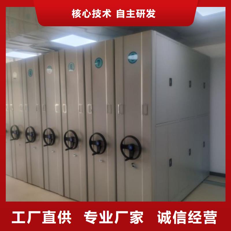 口碑好的智能电动密集柜销售厂家