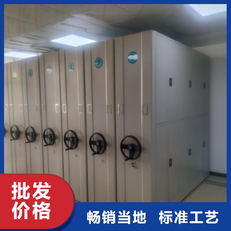 产品使用不可少的常识储备【泽信】档案存放密集柜