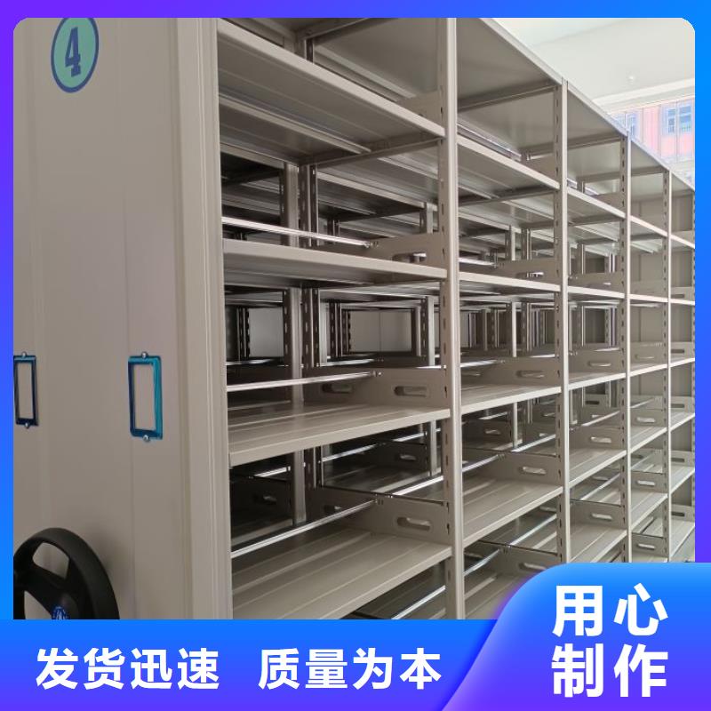 批发手动型密集柜_精选厂家