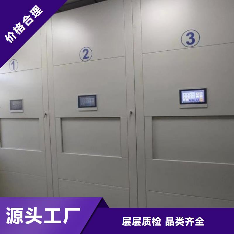 产品运用时的禁忌【泽信】手摇文件柜