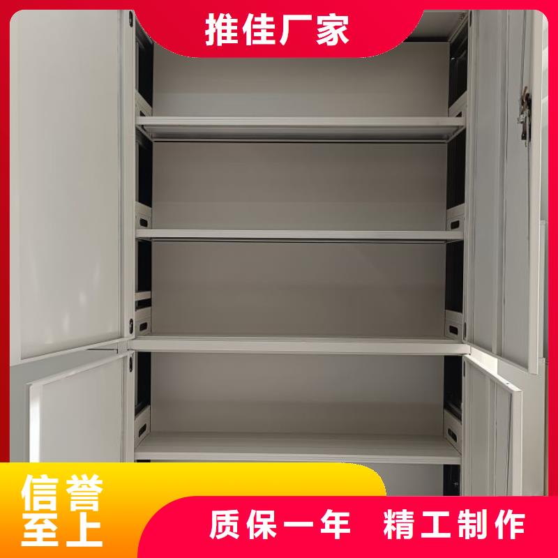 生产厂家哪家好【泽信】密集档案存放柜
