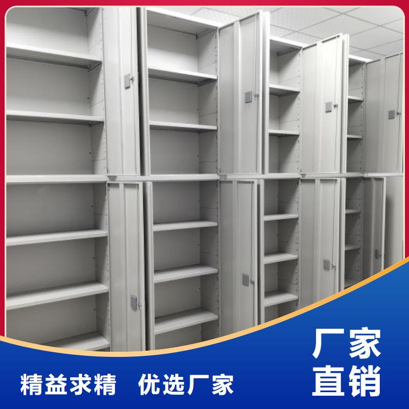 手动档案室密集柜-手动档案室密集柜批发