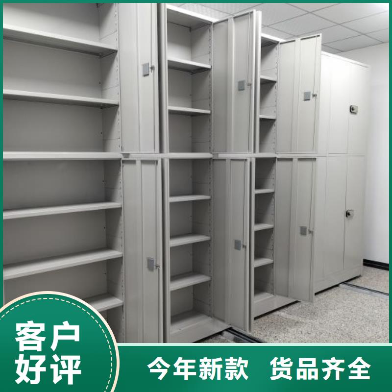 欢迎访问【泽信】抽斗式密集柜