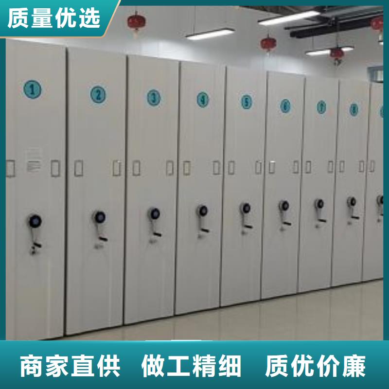手动密集卷柜-可货到付款