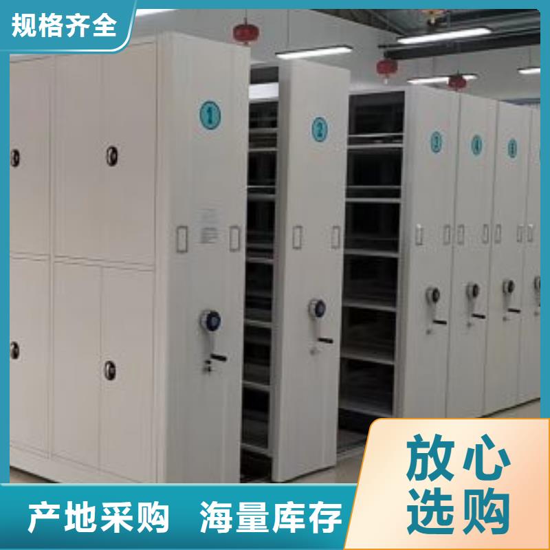靠谱的摇把式密集柜在哪里