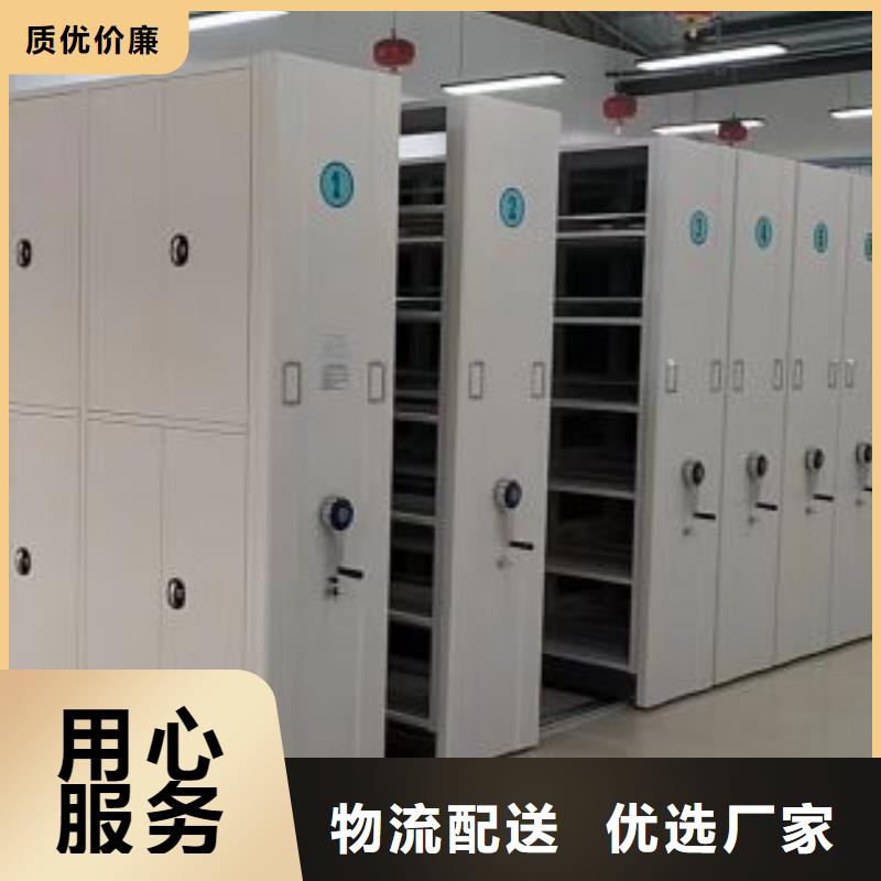 移动密集架合作共赢