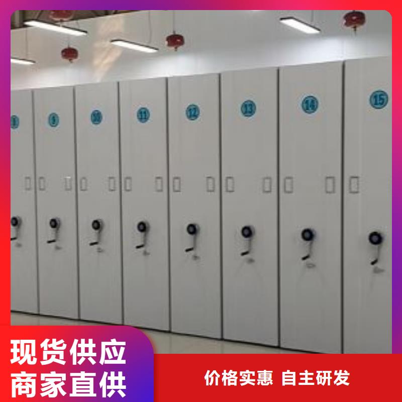档案柜密集企业-价格合理