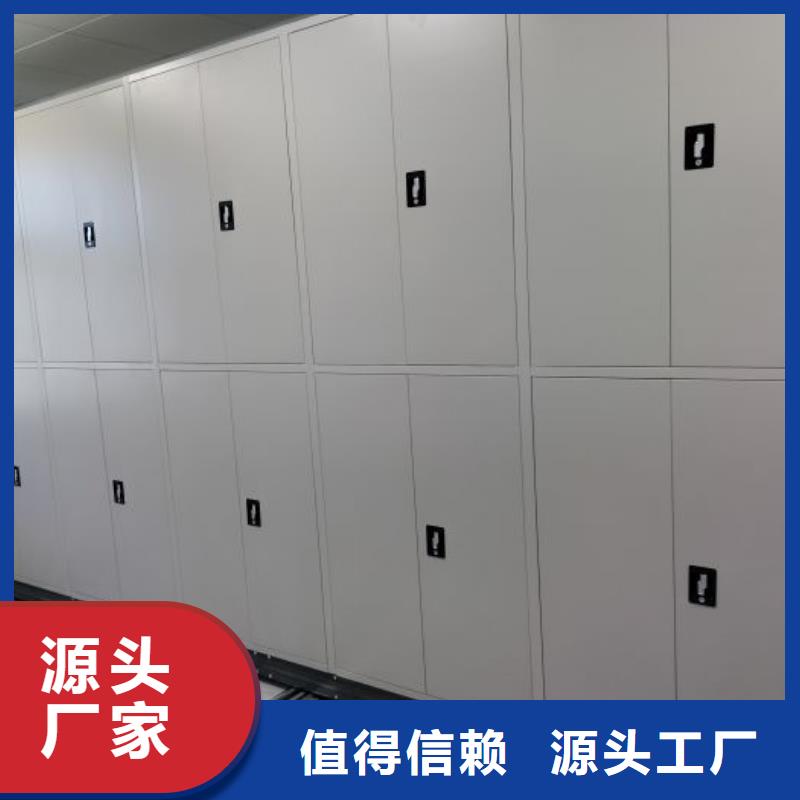 质量可靠的手动密集档案架批发商