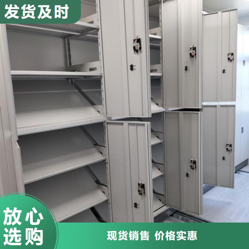 五层箱式密集架-本地厂家