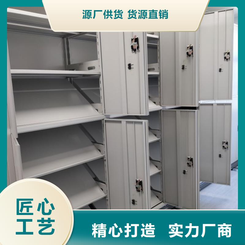 产品发展趋势和新兴类别【泽信】全封闭式档案密集架