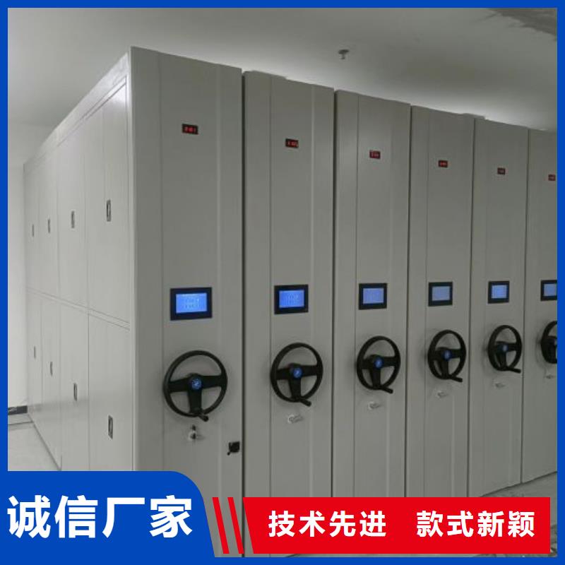 档案柜密集企业-价格合理