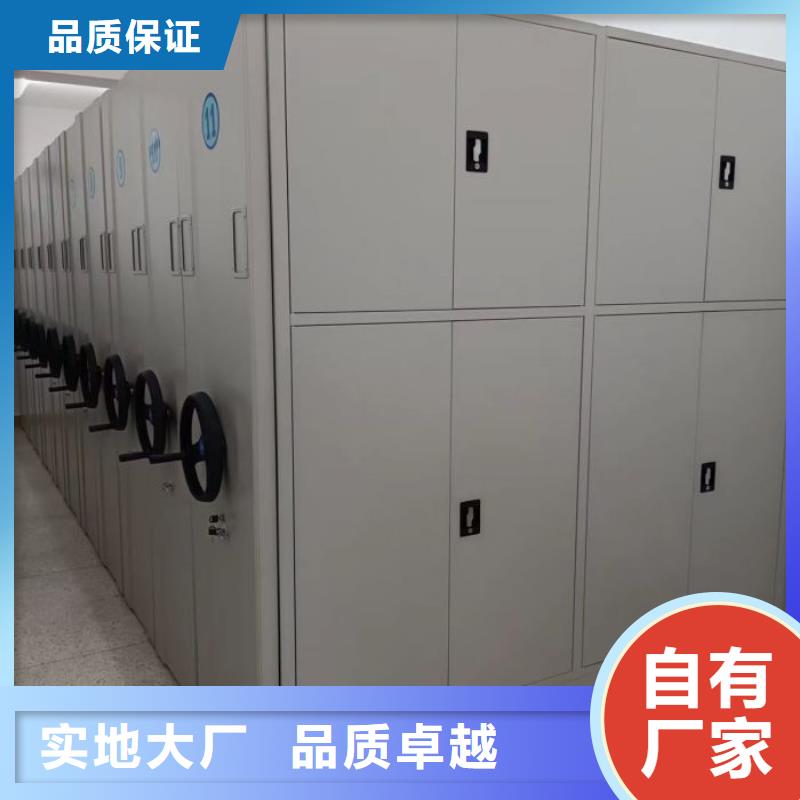 产品发展趋势和新兴类别【泽信】全封闭式档案密集架