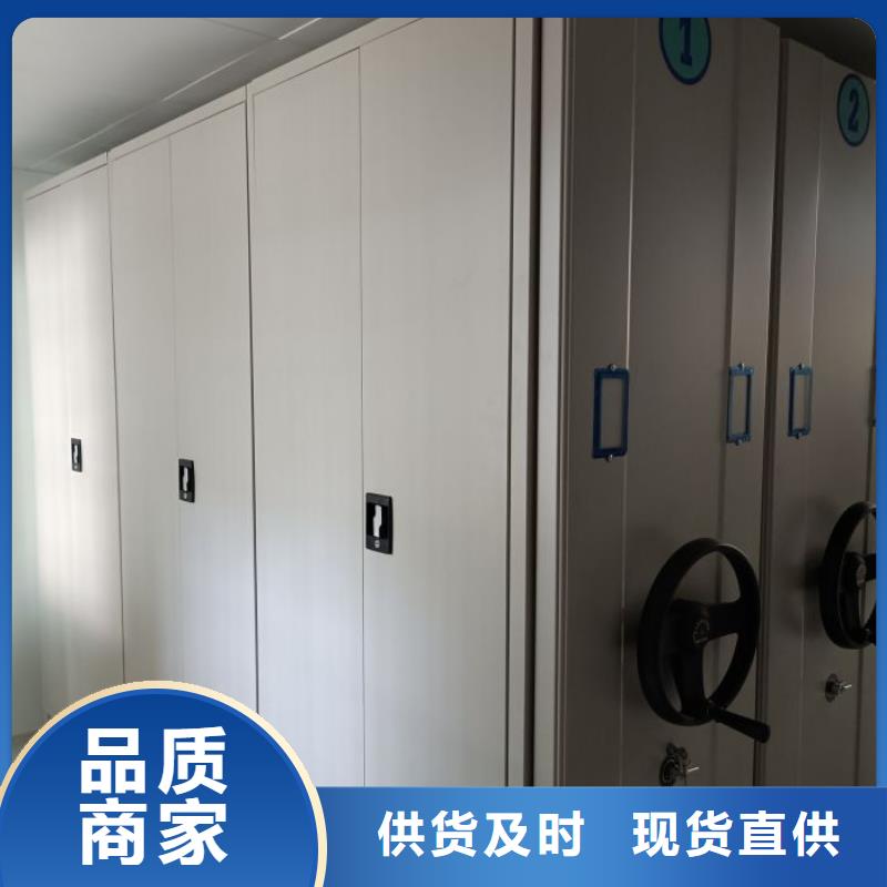 产品运用时的禁忌【泽信】手摇文件柜