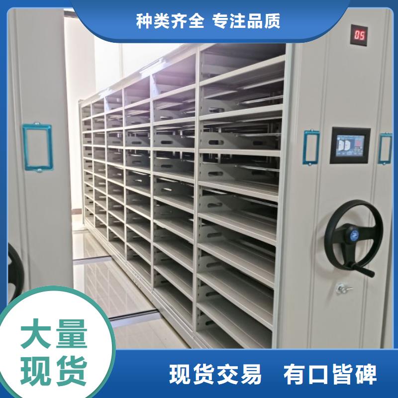 产品使用不可少的常识储备【泽信】书画密集架