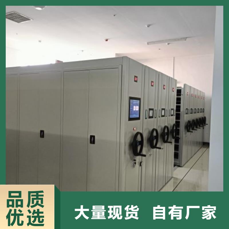 厂家分享给经销商的发展之道【泽信】档案密集柜