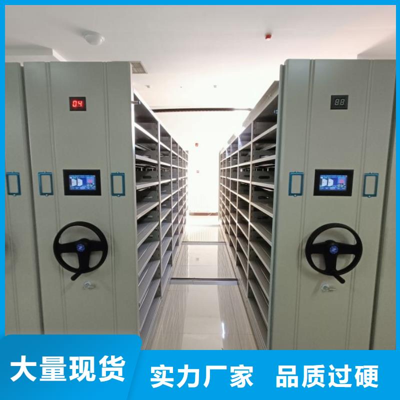 档案室档案架随时询价