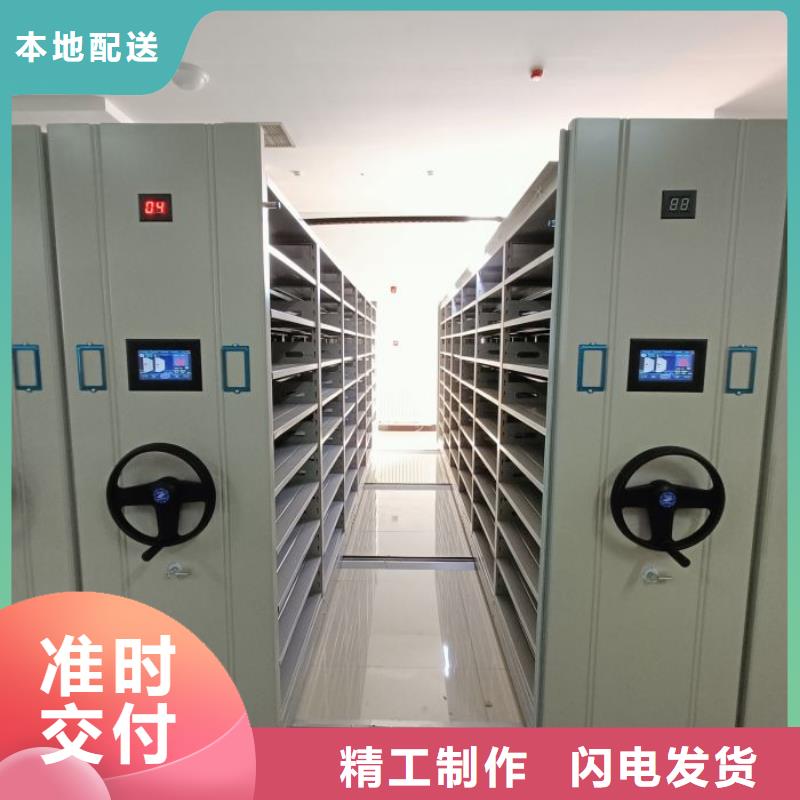 生产厂家哪家好【泽信】密集档案存放柜