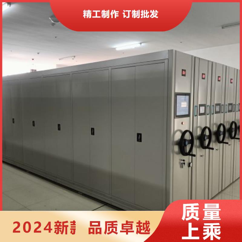 产品运用时的禁忌【泽信】手摇文件柜
