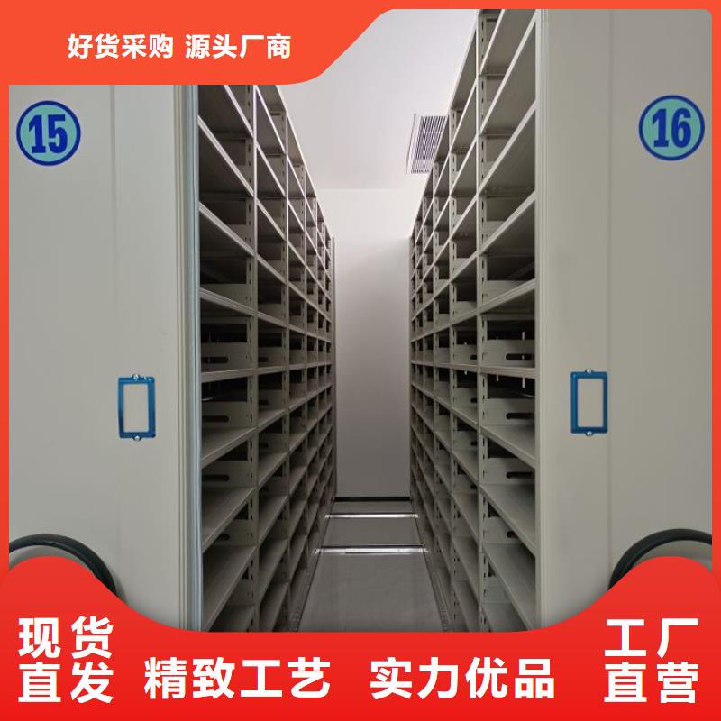 厂家迅速开拓市场的创造途径【泽信】道轨式移动密集架
