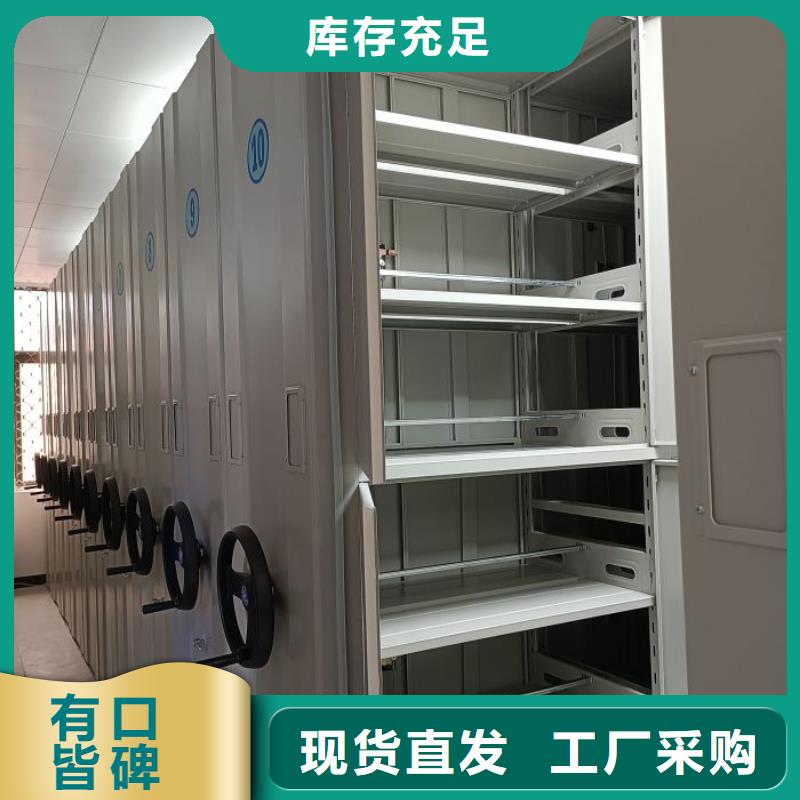 产品运用时的禁忌【泽信】档案袋密集柜