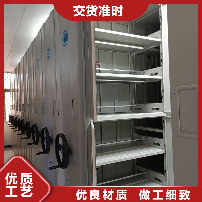 厂家迅速开拓市场的创造途径【泽信】资料室密集柜