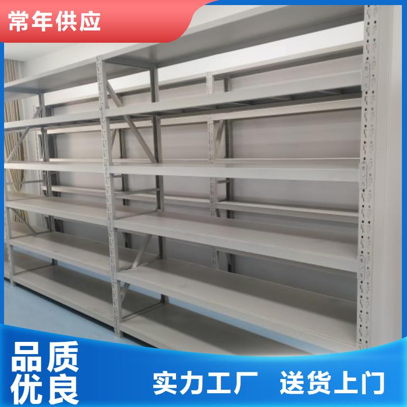 厂家迅速开拓市场的创造途径【泽信】道轨式移动密集架