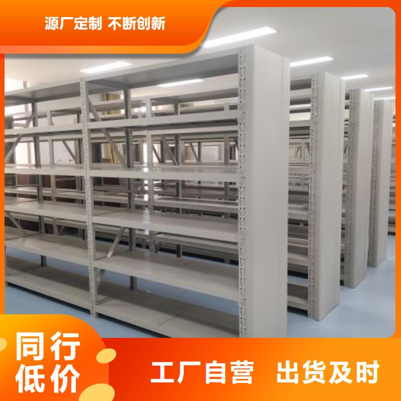 靠谱的摇把式密集柜在哪里