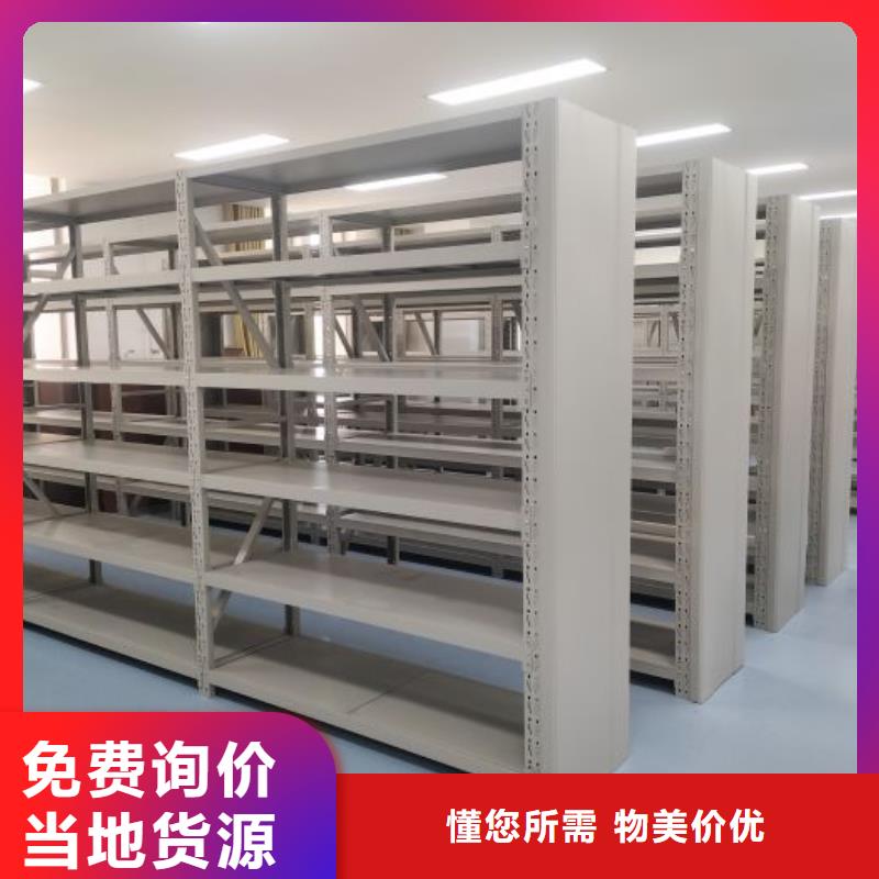 档案室活动密集柜-档案室活动密集柜可定制