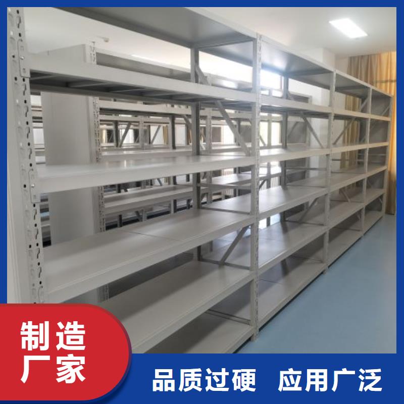 质优价廉的智能电动密集书架经销商
