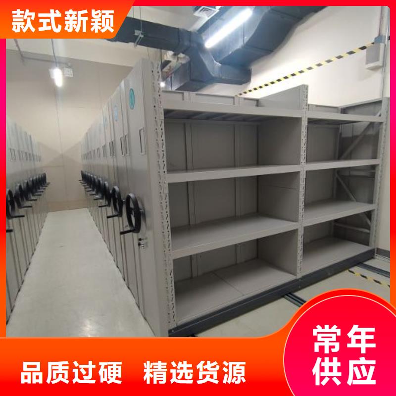 产品使用有哪些基本性能要求【泽信】档案袋密集柜