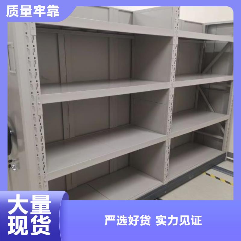 2025发货快速#种子密集架#实体厂家