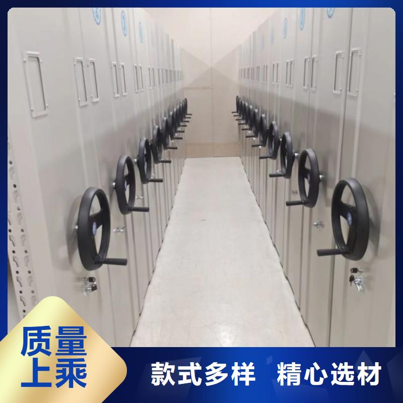 口碑好的智能电动密集柜销售厂家