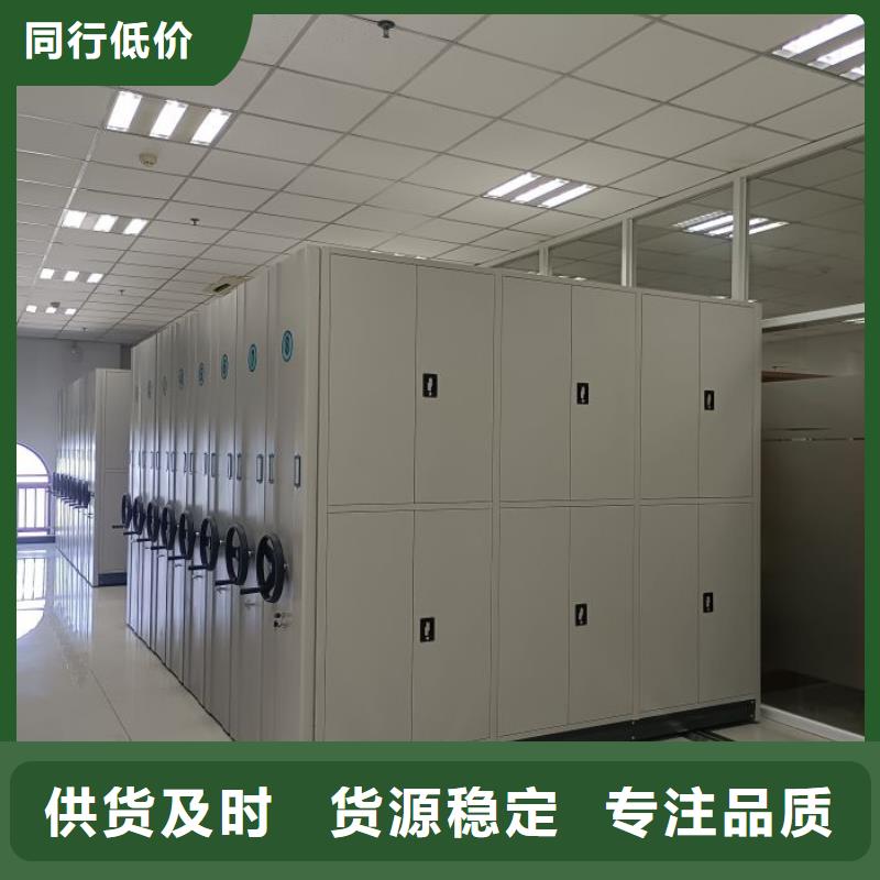 手动密集卷柜-可货到付款