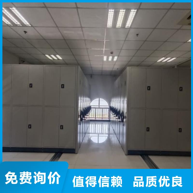 采购玻片密集柜【无中间商】